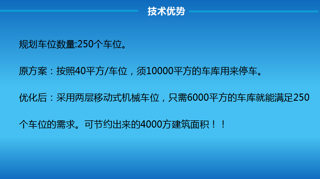 湖南弘久建材科技有限公司,湘潭空心楼盖芯模材料油漆涂料的销售